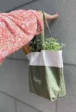 Load image into Gallery viewer, Eco-Tote
